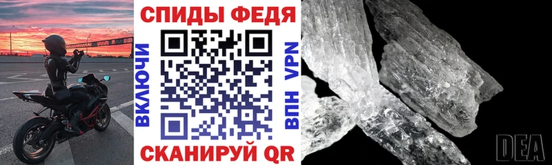 hydra ссылки  закладка  Жуков  АМФ Premium 
