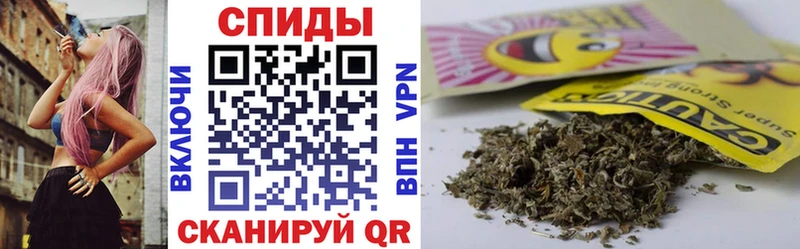 наркота  Жуков  БУТИРАТ GHB 