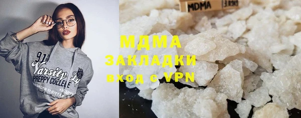 марки lsd Алзамай