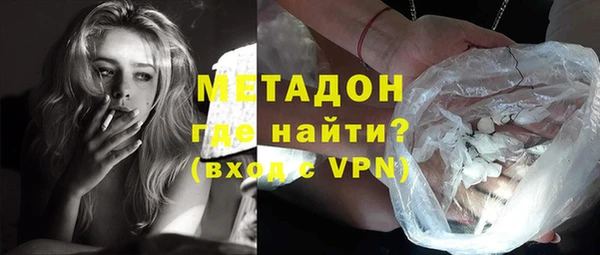 стафф Алексин