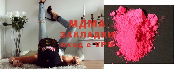 стафф Алексин