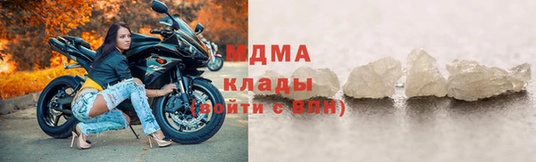 марки lsd Алзамай