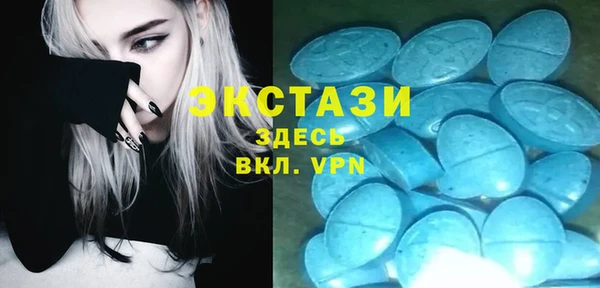 соль ск Алексеевка