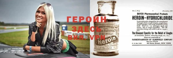 соль ск Алексеевка