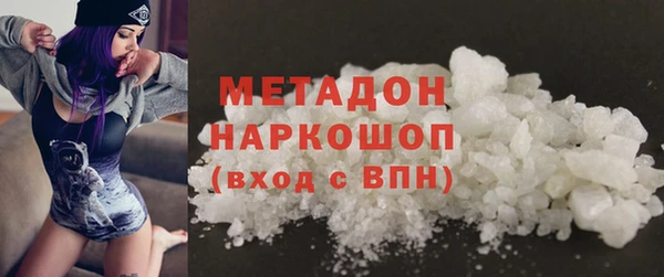марки lsd Алзамай