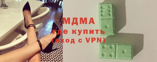 стафф Алексин