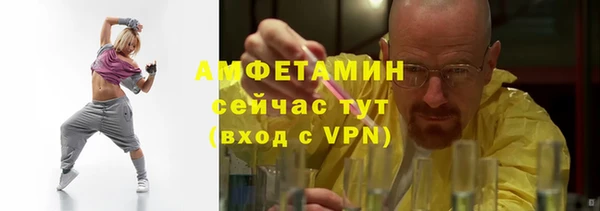 соль ск Алексеевка