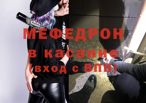 соль ск Алексеевка
