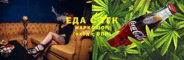 марки lsd Алзамай