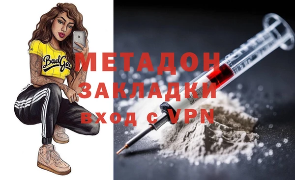 марки lsd Алзамай