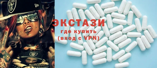 соль ск Алексеевка