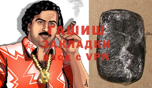 стафф Алексин