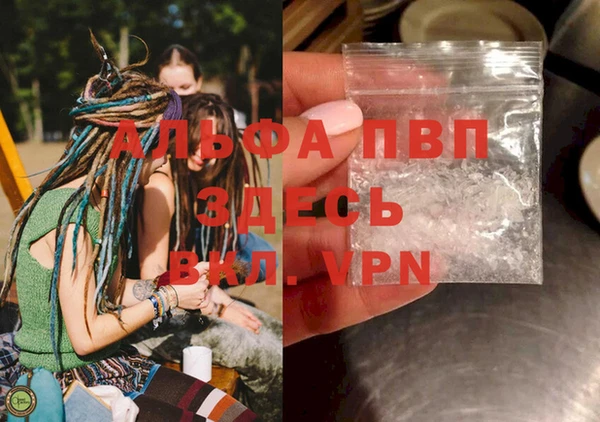 марки lsd Алзамай