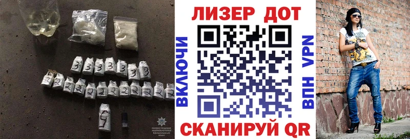 ЛСД экстази кислота  Жуков 