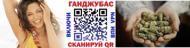 это телеграм  гидра ссылки  Жуков  где купить   Марихуана планчик 